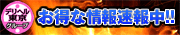 �ǥ�إ�������롼��