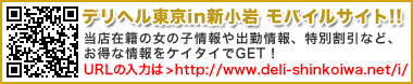 �ǥ�إ����in������÷��ӥ�����